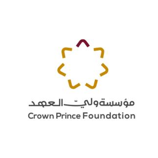 Crown Prince Foundation